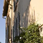 Bastide Le Petit Clos - Les 2 Perpignan